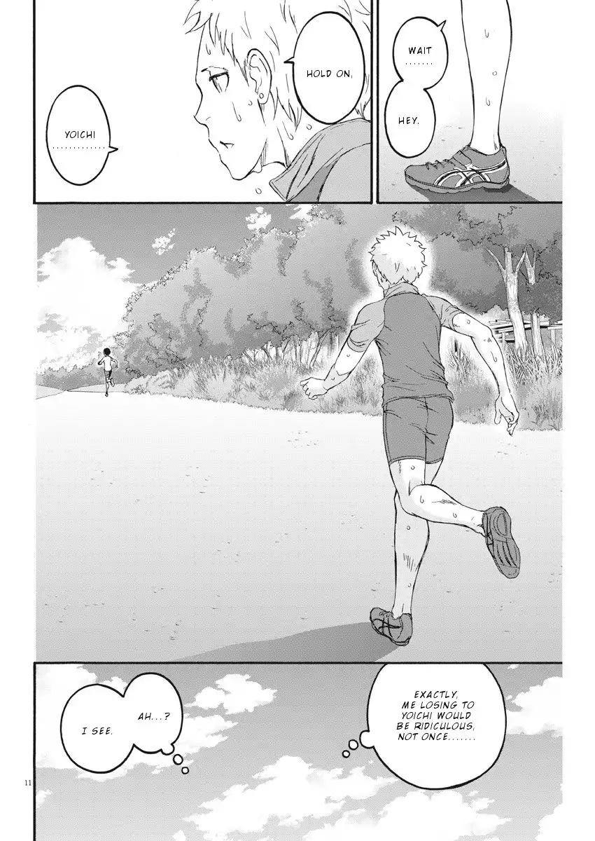 Peach Milk Crown Chapter 24 12